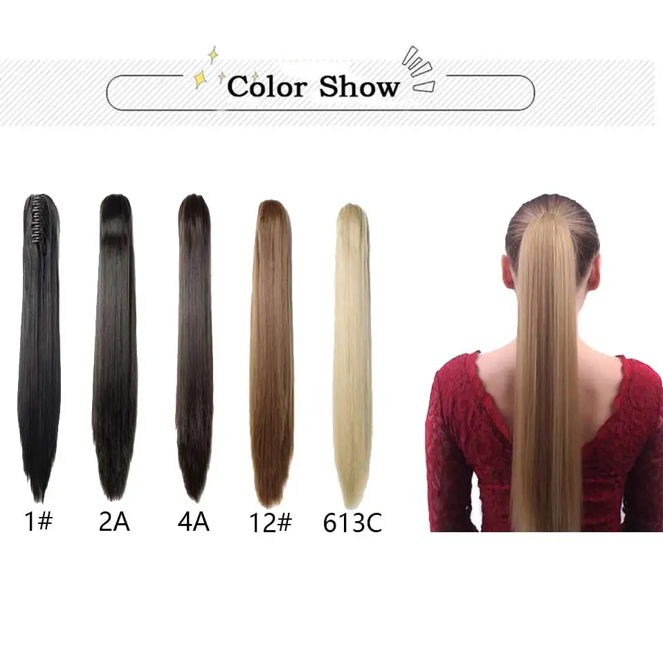 Женский коготь в виде конского хвоста удлиненный синтетический конский