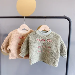 1 2 3 4 5 Years Toddler Girl Hoodies Autumn Winter Lamb Letter Print Long Sleeve Sweatshirts for Girls Boys Outwear Baby Coats