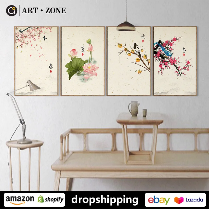 Художественная зона в китайском стиле Лотос растения листья чернила печать на