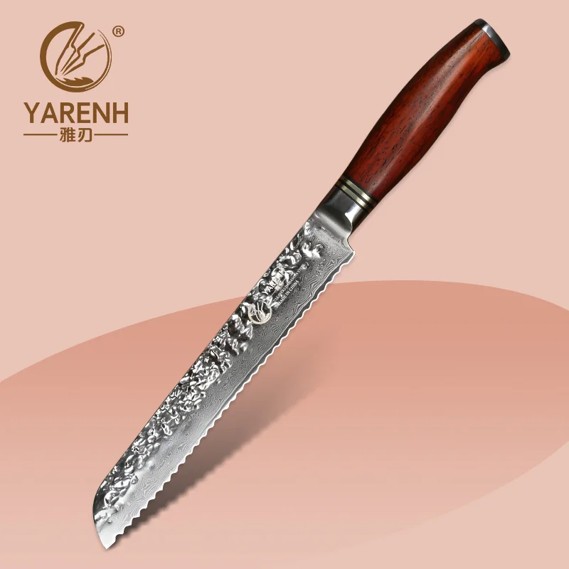 YARENH 8 Inch Serrated Bread Knives 73 Layers Damascus Stainless Steel Cake Knife Professional Kitchen Slicing Tools Gift Box