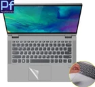 Матовая защитная пленка для сенсорной панели Lenovo Ideapad Flex 5 14 14IIL05 14ARE05 14iml05 14iil05