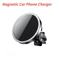 15w qi car phone charger air outlet magnetic phone holder for iphone12 wireless fast charging car phone holder