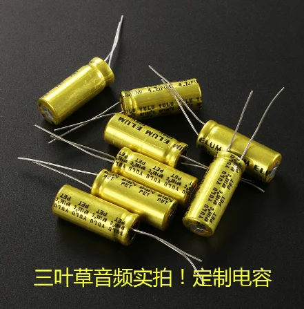 

2pcs Free shipping 100V 4.7UF Audio Coupling Capacitor