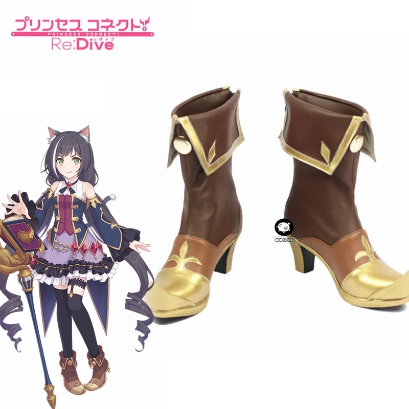 

Anime Kyaru Cosplay Shoes Princess Connect! Re:Dive Boots Kiruya Boot Girls's High Heel Boots Unisex Size