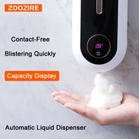 foam soap dispenser touchless automatic sensor hand sanitizer liquid fast foaming wall mounted for bathroom rechargeable 450ml