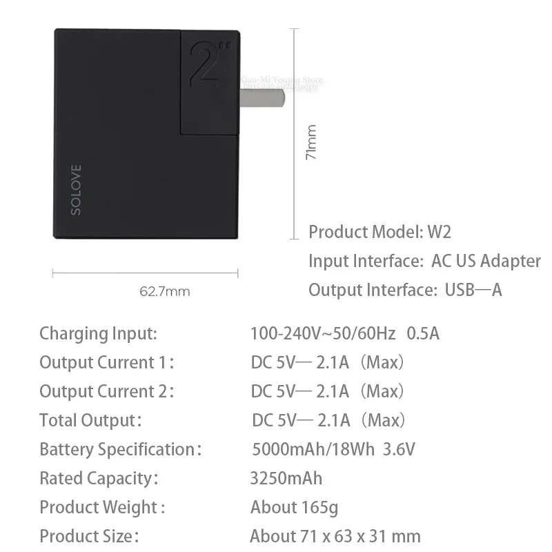 Дорожное зарядное устройство и внешний аккумулятор SOLOVE 2 в 1 5000 мАч мини