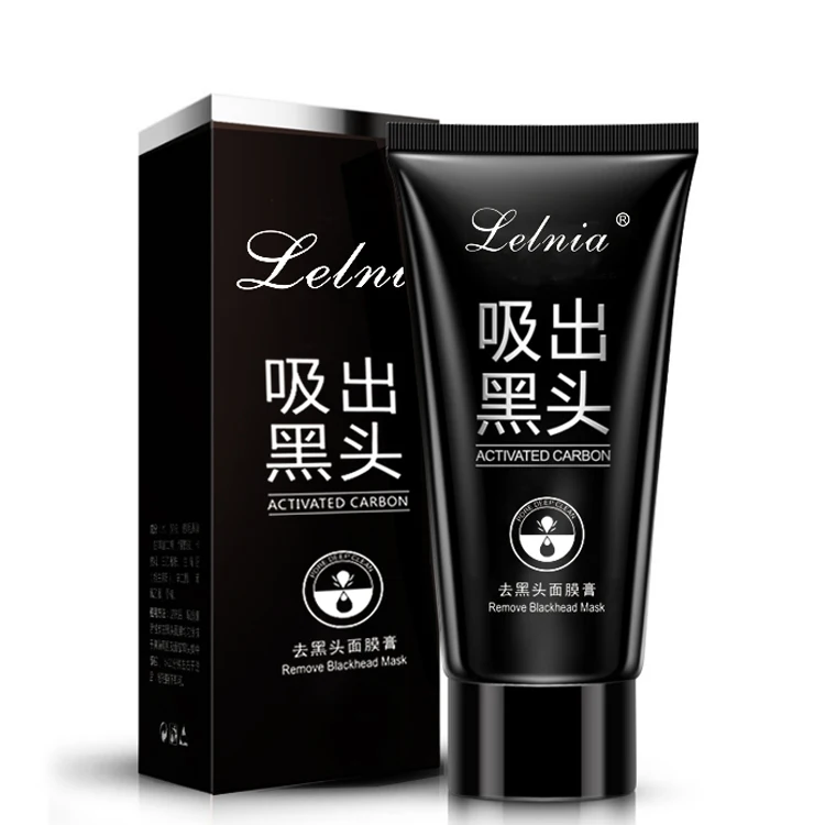 60 г маска для лица очиститель пилинг от черных точек глубокое очищение черной