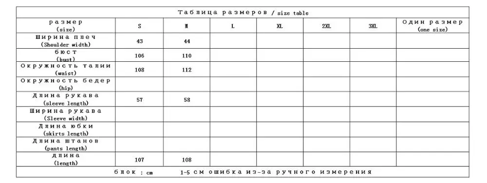 Shuchan кашемировое пальто для женщин с капюшоном и широкой талией, уличная дизайнерская женская одежда, высокое качество, 50% кашемир+ 50% шерсть