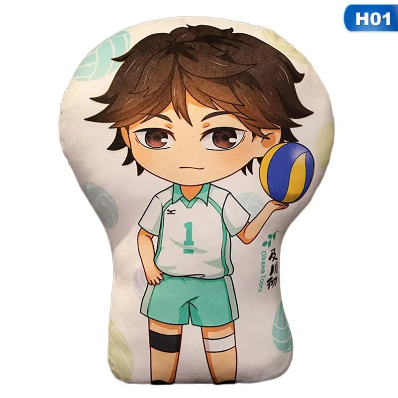 

Anime Haikyuu Pendant Keychain Plush Toy Hinata Shoyo Bag Car Charm Key Ring Jewelry For Women Pillow Dolls 20cm