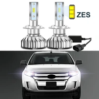 2pcs car led headlight bulbs with zes chips 9012 for ford edge 2012 2013 2014 led high low beam