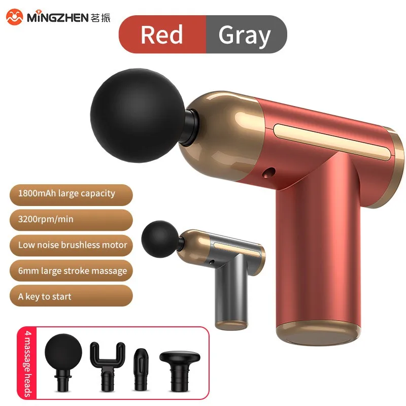 Электрический мини-массажер MZ фасциальный пистолет бустер вибратор стимулятор