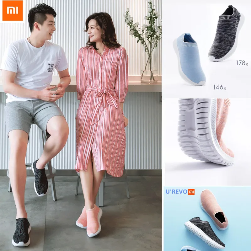 Xiaomi UREVO легкие кроссовки для отдыха спортивная обувь легкая дышащая эластичная