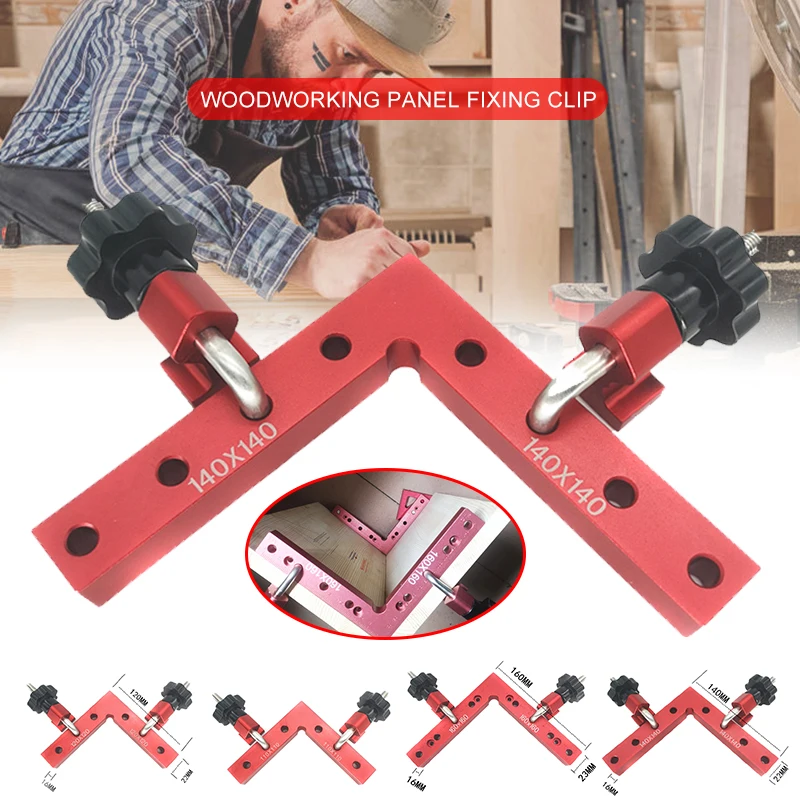

Durable Woodworking Right-angle Ruler Set 90 Degrees L-Shaped Fixture Positioning Clamps Splicing Board Positioning Ruler EM88