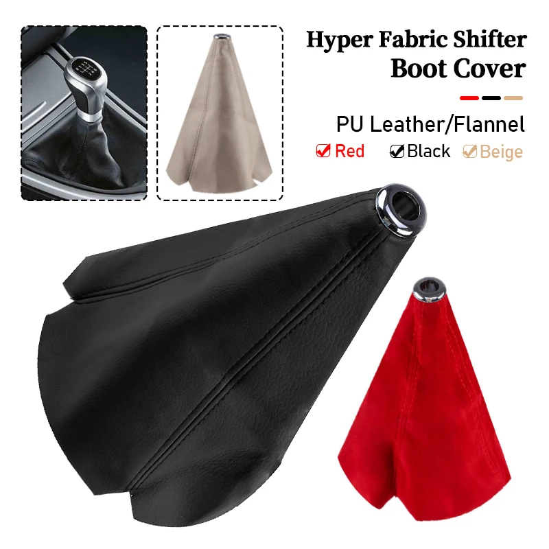 

PU Leather / Flannel Universal Gear Shift Collars Car Hyper Fabric Gear Shift Knob Lever Stick Collar Gaiter Boot Cover
