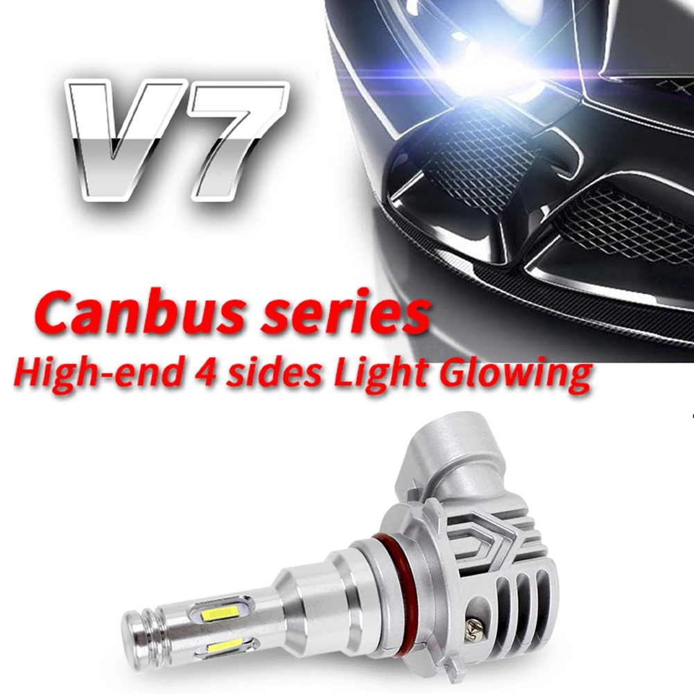 

1 пара H4 H7 H10 H8 H11 9005 9006 автомобильная светодиодная лампа для фары 12-24V 6200K белый 1800LM 4-стороннее лампочка противотуманная фара