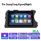 Автомобильный мультимедийный плеер, 4G LTE, Android 10, для Ssang Yong SsangYong Kyron Actyon 2005 - 2013 BT, Wi-Fi, GPS, CARPLAY, автомагнитола без DVD