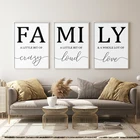 Скандинавские минималистичные плакаты и принты, семейный знак, Настенная картина, буква, семейная цитата, любовь, домашний декор для гостиной, спальни