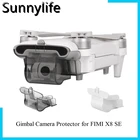 Защитная крышка для объектива камеры Gimbal для Xiaomi FIMI X8 SE аксессуары для квадрокоптера дрона