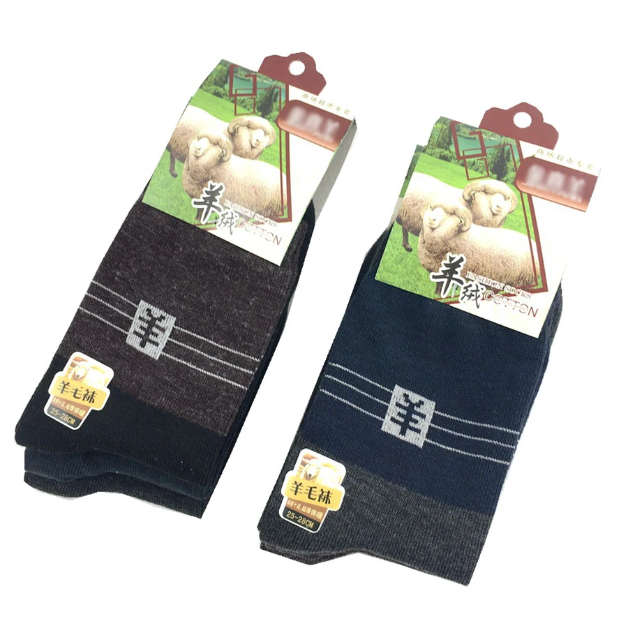 Мужские шерстяные носки с длинным рукавом дышащие впитывающие пот принтом