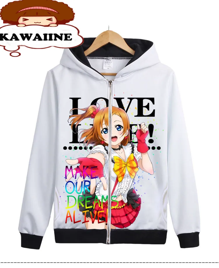 Love Live! Школьные idol проект Minami Kotori Нико негабаритных Аниме Толстовка Белый Мужские