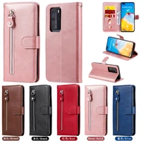 luxury flap zipper leather phone case for huawei p40 p30 p20 pro plus lite e case for huawei p smart plus wallet calfskin cover