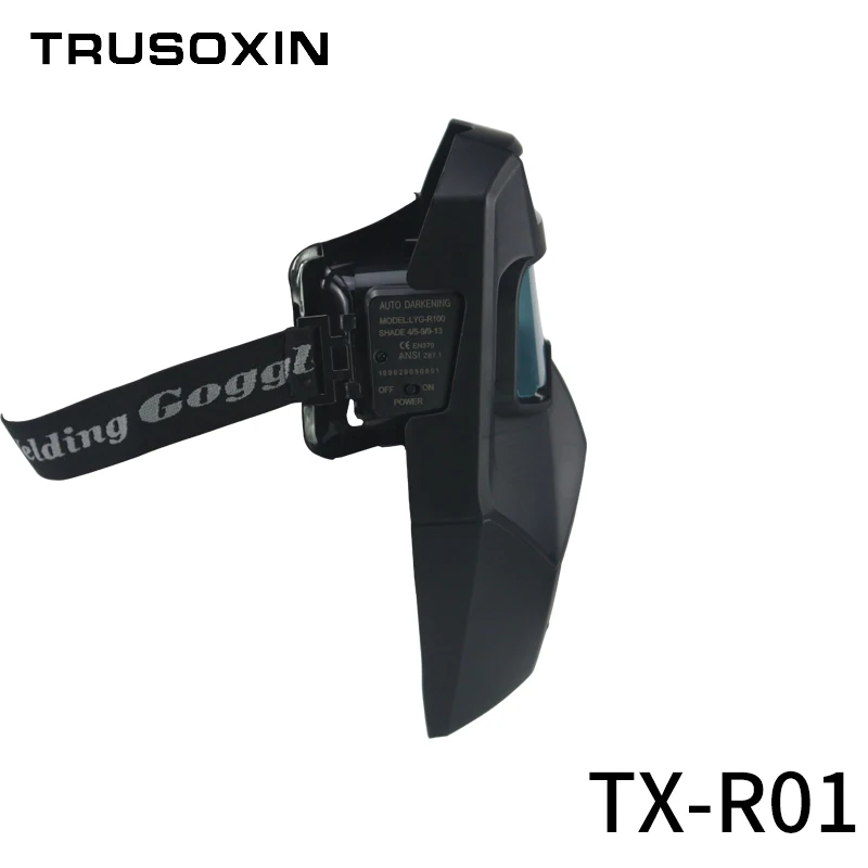 Сварочная маска с автозатемнением для сварки на солнечных батареях защитой от