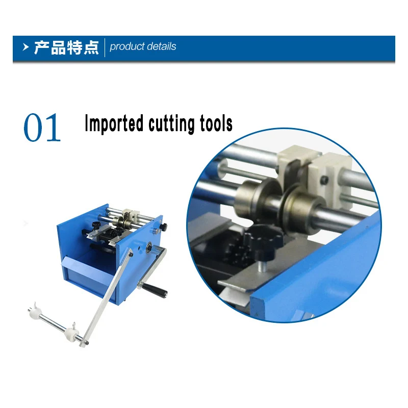 U/F Тип резистор осевой свинец СГИБ и форма машина сопротивления формируя