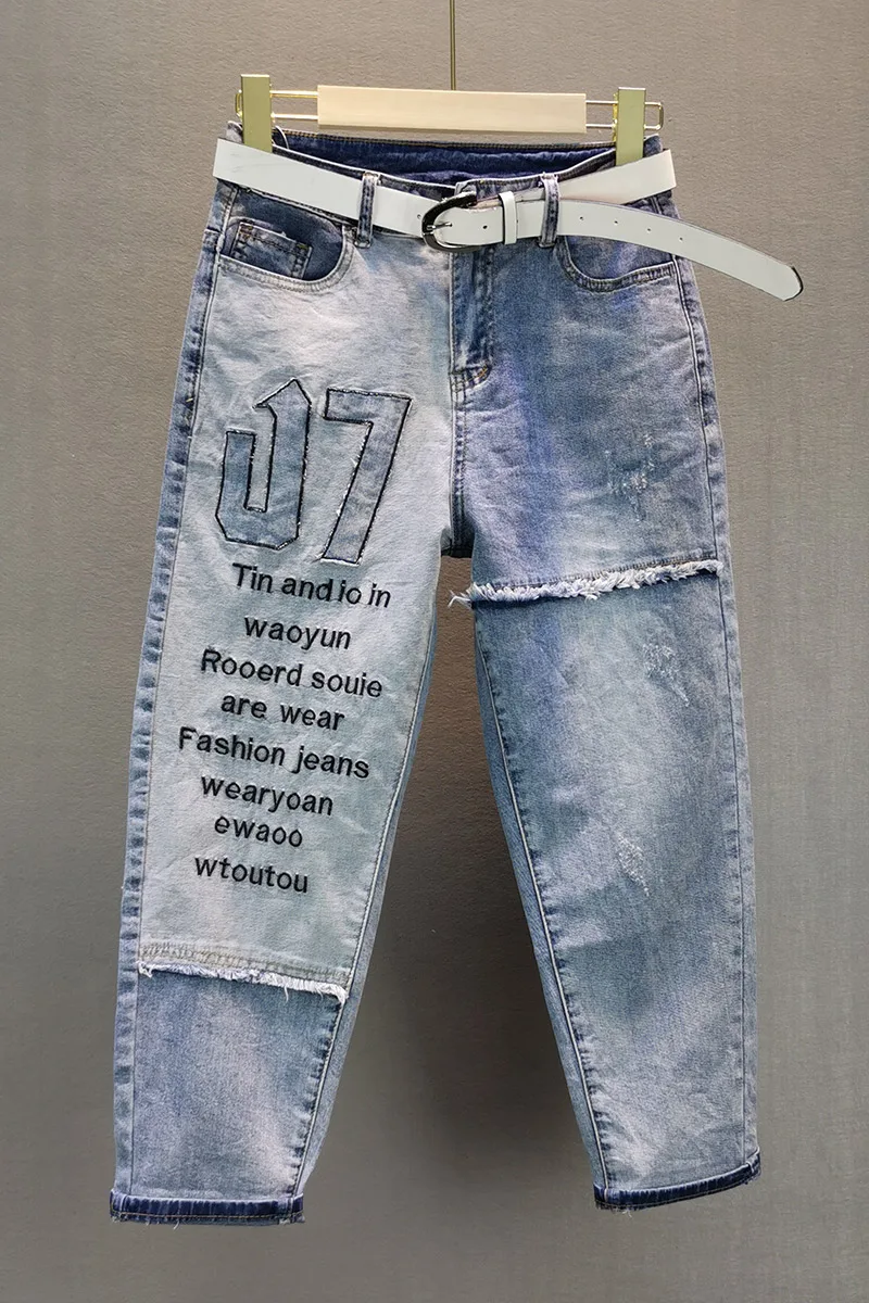 

2021 Summer New Loose High Waist Denim Jeans Slimming Embroidered Letter Jeans Women's Blue Harem Pants