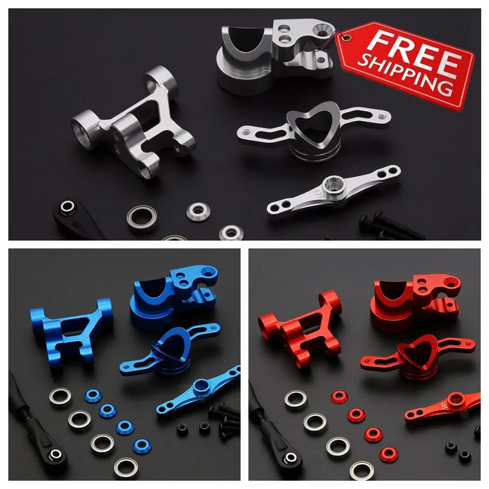 Комплект рулевого механизма с двумя сервоприводами ЧПУ для 1/5 ROVAN LT Losi 5ive T rc