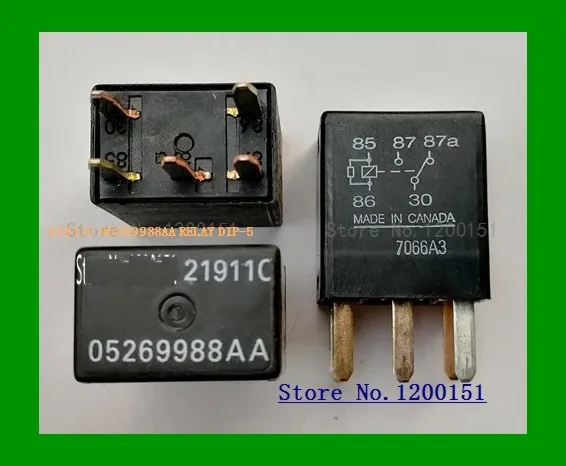 21911C 05269988AA реле DIP 5|fs150r12ke3| |