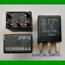 21911C 05269988AA реле DIP 5|fs150r12ke3|