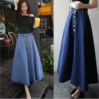 long denim skirt women maxi high waist single breasted a line jeans 2021 summer new fashion korean style elegant ladies clothes