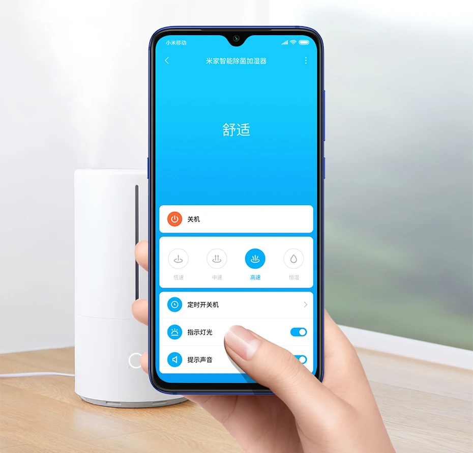 XIAOMI MIJIA увлажнитель умный UV-C очиститель воздуха для стерилизации управление приложением ароматерапия диффузор тумана 4,5 л резервуар для воды