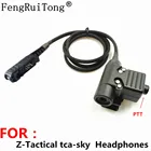 Военная Тактическая гарнитура Z U94 PTT для Motorola XiR P6600 P6620 DP2400 MTP3250 DEP550 DP2400 MTP3550 MTP3150 Walkie Talkie