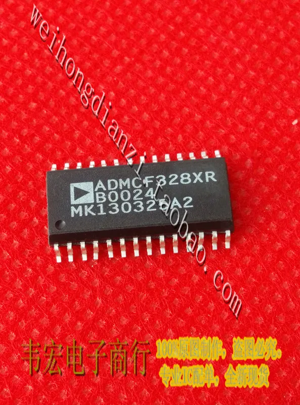 

Доставка. ADMCF328XR SOP28 бесплатно