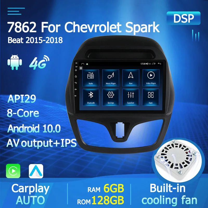 Автомагнитола 2 Din 8 ядер Android 10 для Chevrolet Spark Beat Matiz 2015-2018 мультимедийный видеоплеер
