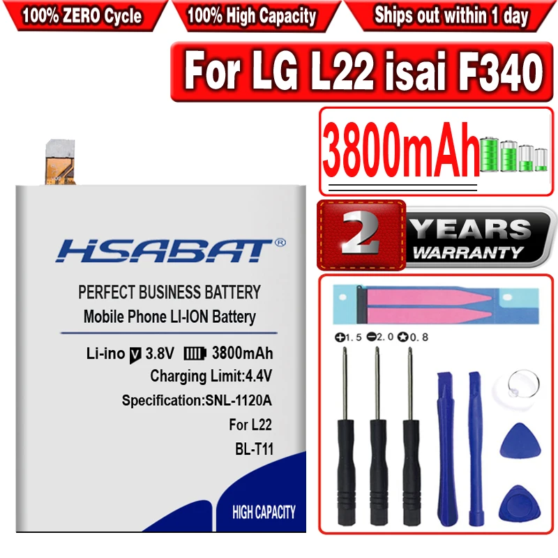 

HSABAT BL-T11 3800mAh Battery for LG L22 isai F340 EAC62218301