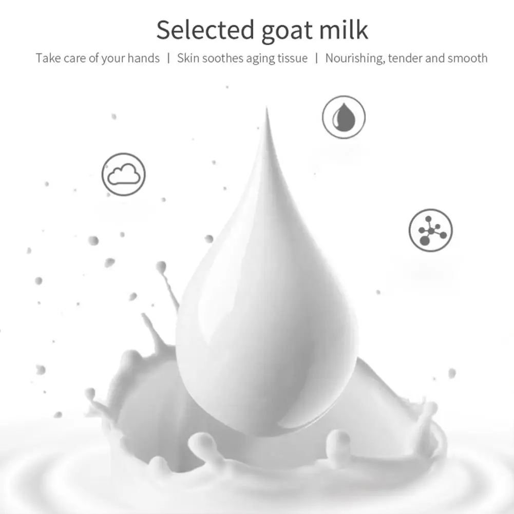 1 шт. маска для ног из козьего молока | Красота и здоровье