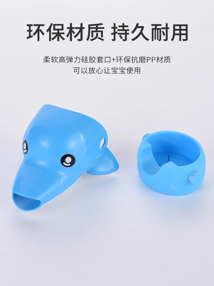 

Faucet Extender, Children's Hand Washing To Receive Water, Splash-proof Head, Extended Filter, Wash Basin