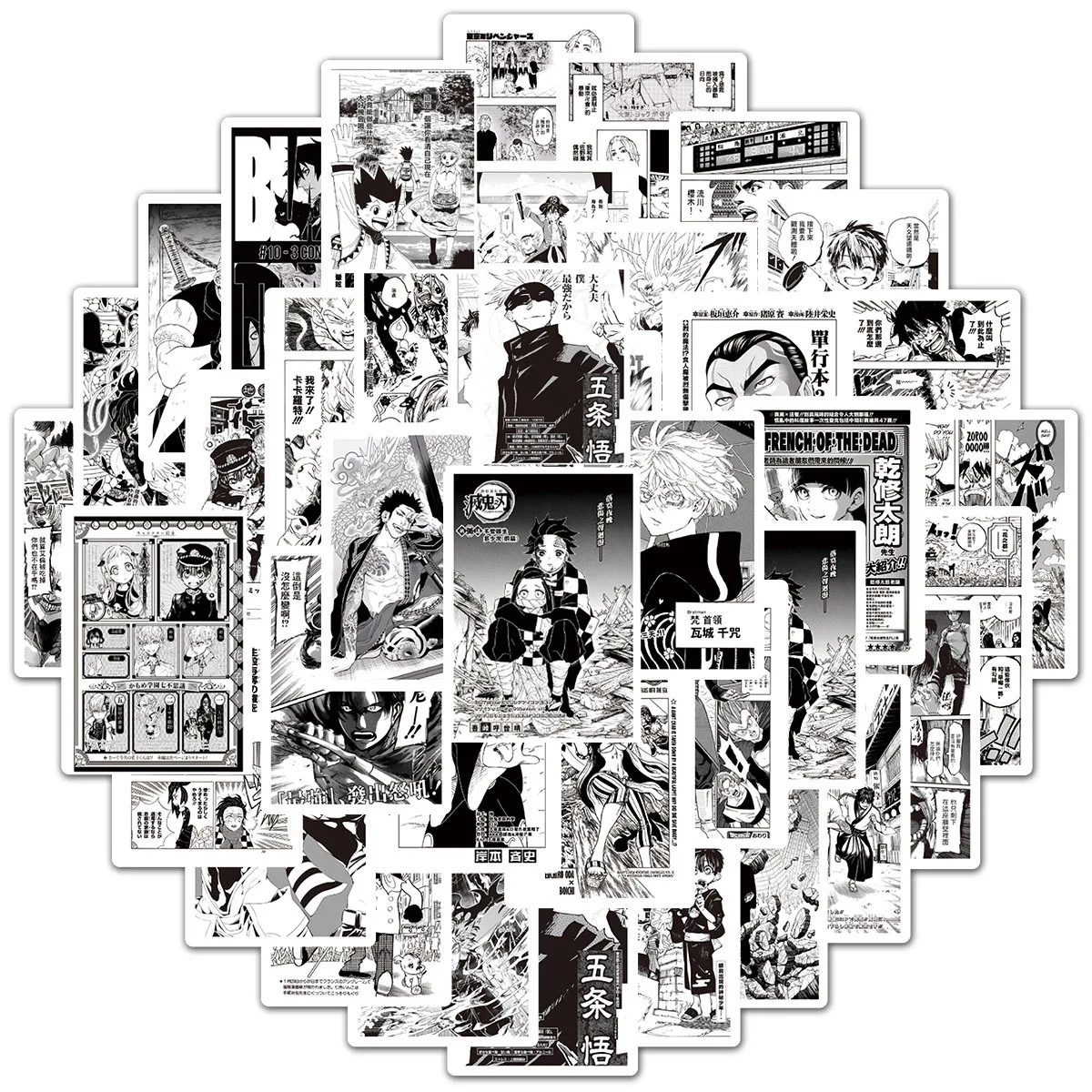 10/30/50 шт. смешанных аниме черно-белых наклеек ююютсу кайсен наклейка на тему