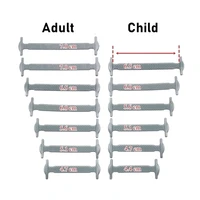Силиконовые шнурки#3