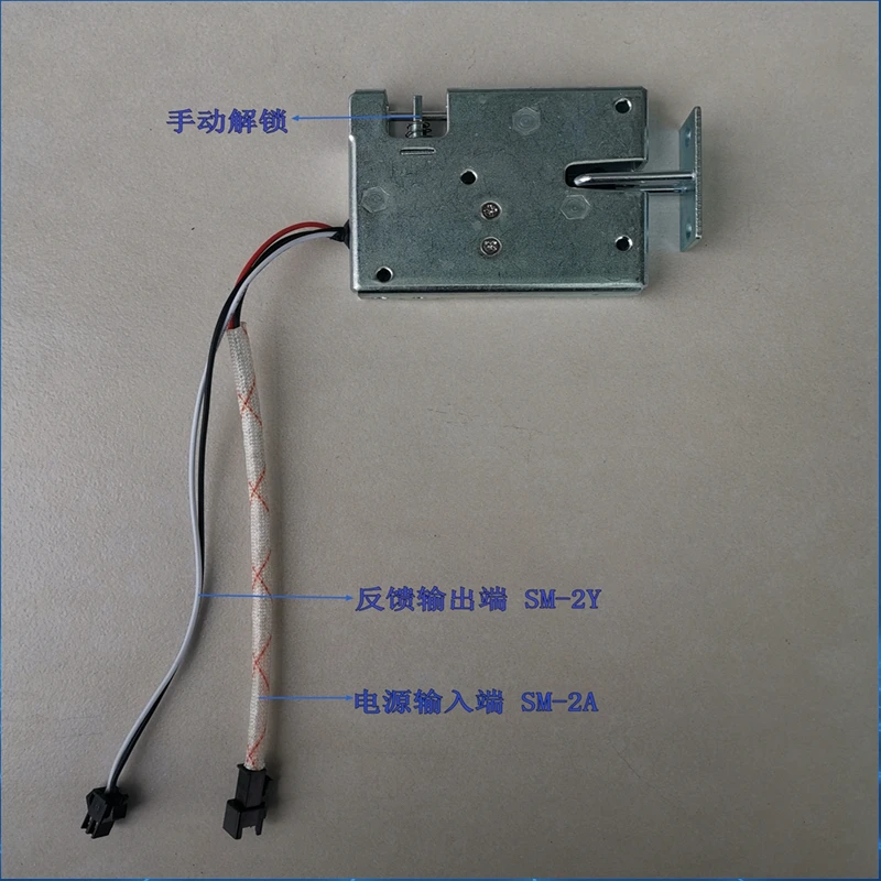 

12V Smart Cabinet Lock Logistics Cabinet Lock 24V Self-Bounce Cabinet Lock Express Cabinet Lock Supermarket Cabinet Lock