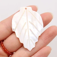 3pcs hot sale natural freshwater white shell leaf shaped shell pendant beads diy for making jewelry accessories 37x53mm