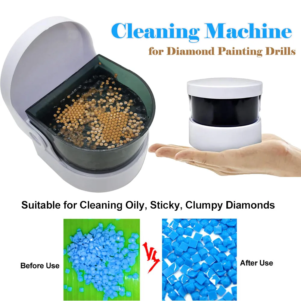 5D DIY Волшебная машина для чистки алмазов удобная жирных липких комочков дрели