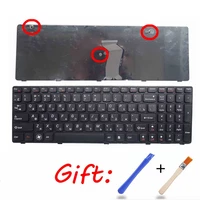 russian laptop keyboard for lenovo g580 z580a g585 z585 g590 z580 mp 10a33su 686cw ru notebook replace with frame black