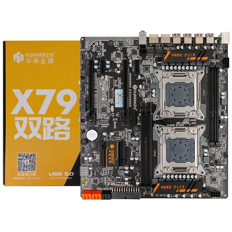 HUANANZHI X79 4D двойной Процессор материнская плата для Intel LGA 2011 E5 2680V2 DDR3 1333/1600/1866 МГц 128