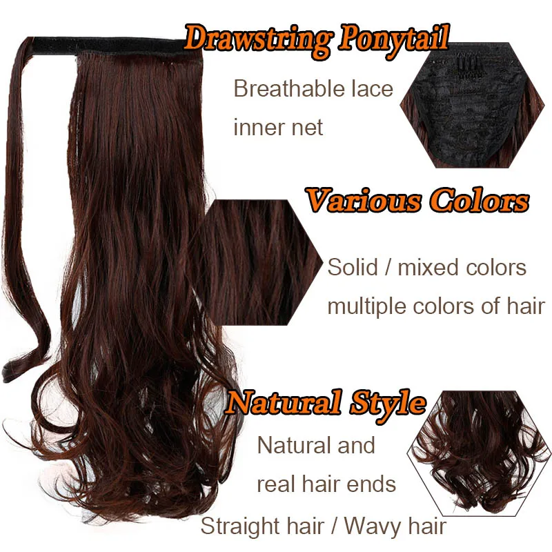 Ailiade 24 дюйма длинные прямые заколки для волос хвост накладные волосы конский
