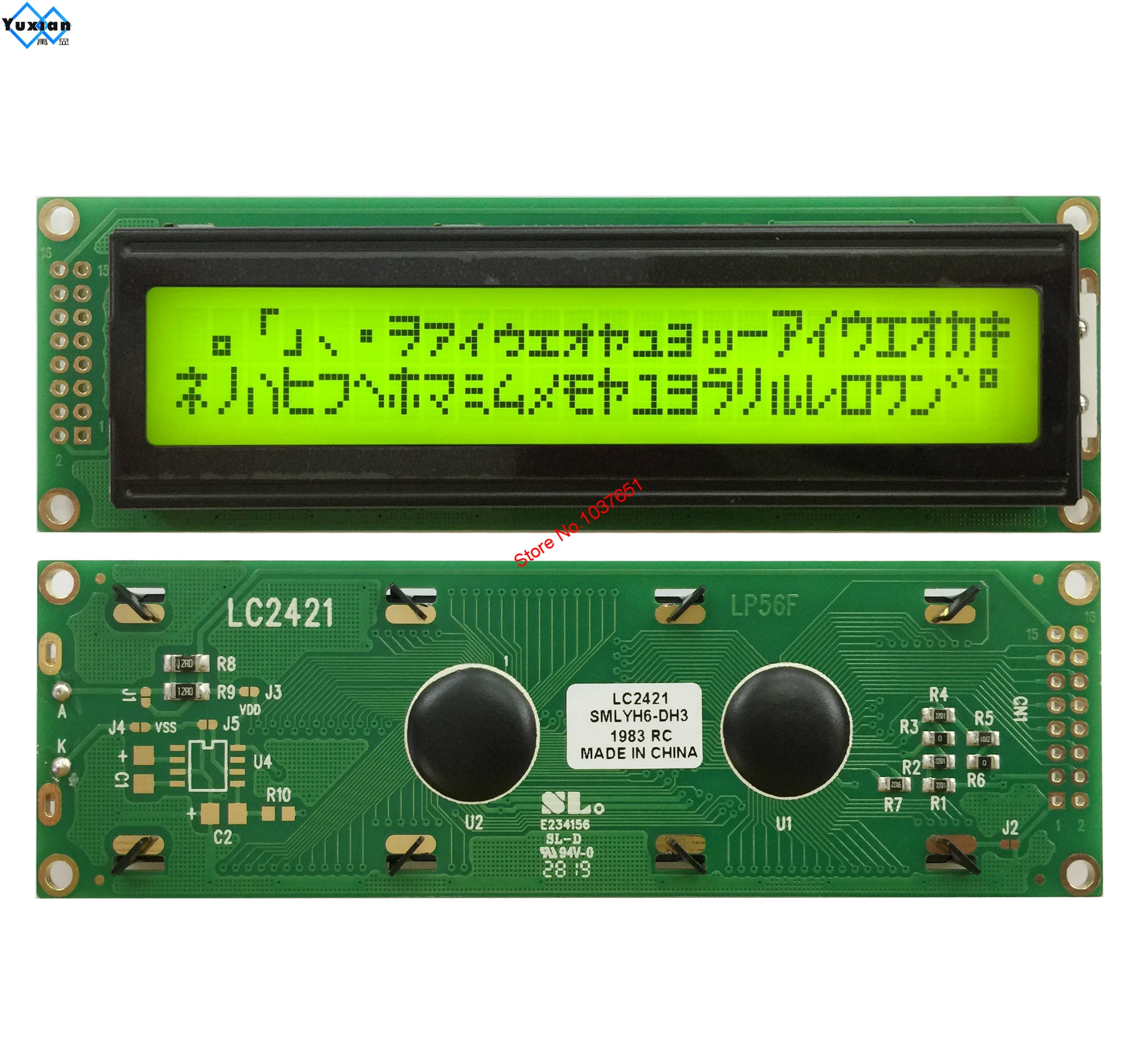 2402 24x2 модуль ЖК дисплея LC2421 SPLC780D1|stn lcd display|stn displaystn |