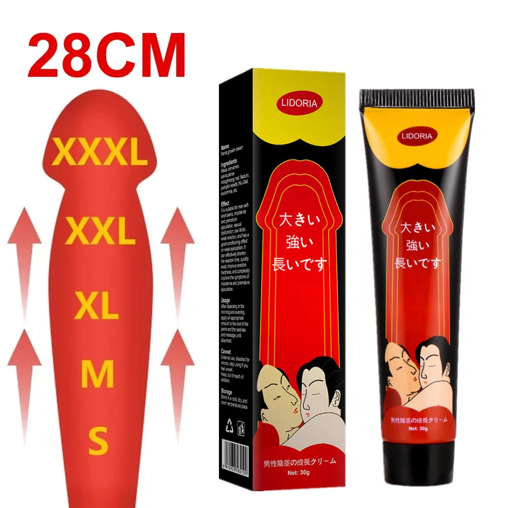 

Масло для продления полового акта, 30 мл