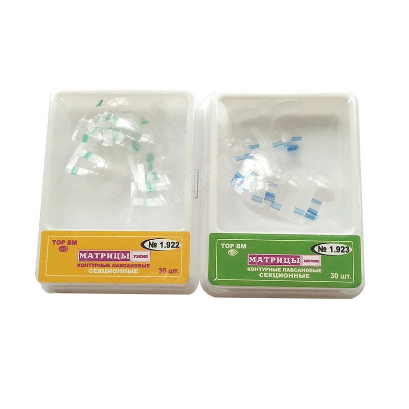 Стоматологические прозрачные секционные Контурные матрицы матрица из